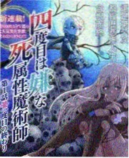 调色台前的画面分屏,暖黄与青绿色相对照,用于剧集影像色彩线索说明